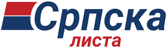 SRPSKA LISTA