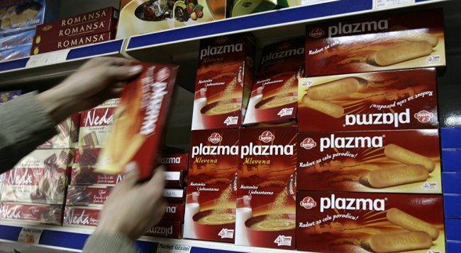 “Plazma” Alımı İçin 23.5 Milyonluk İhale