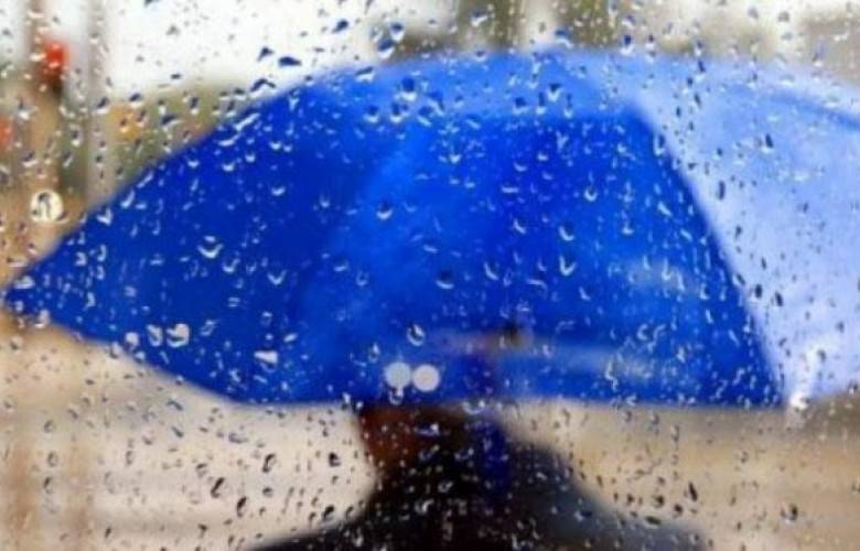Hava Bugün ve Yarın da Yağışlı