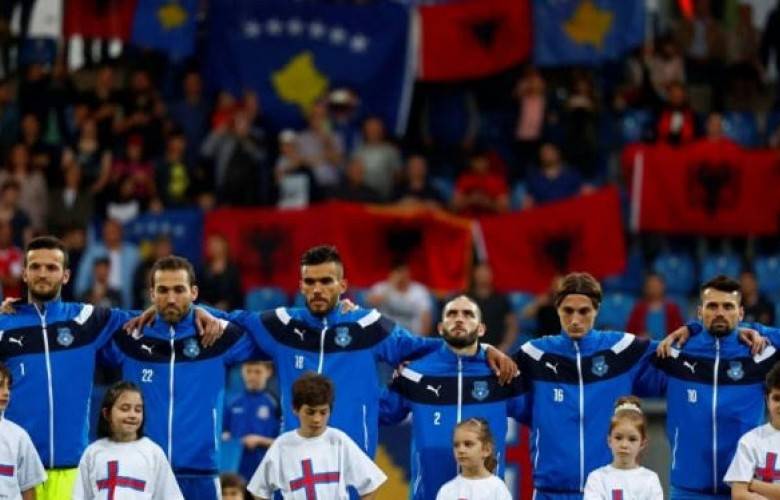 Türkiye- Kosova Maçı 18.00'de
