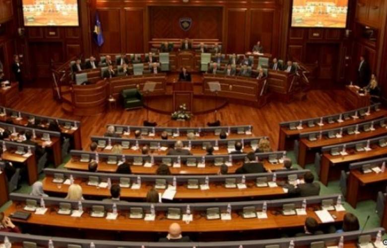Meclis Oturumu 30 Kasım'da