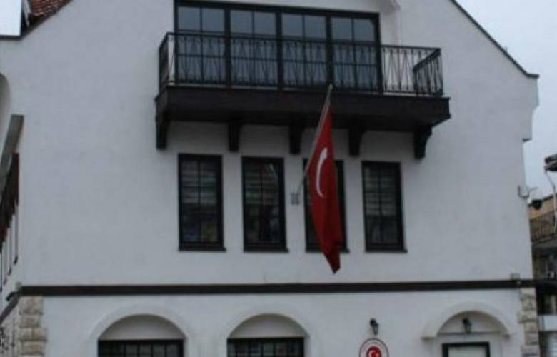 Sanıklar, Konsolosluğa Saldırdıklarını Bilmediklerini Söylediler
