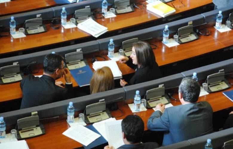 Meclis Oturumu Yarın Devam Edecek