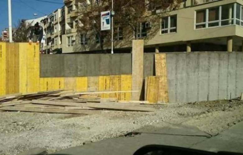 AB, Duvarın Anlaşmaya Uyumlu Olup Olmayacağını Görüşecek