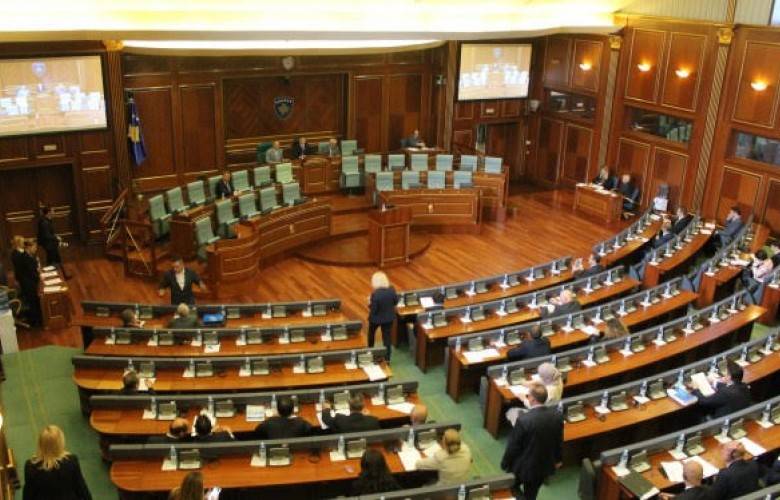Meclis,  UÇK Gazileri Yasası'nı Bugün Görüşüyor