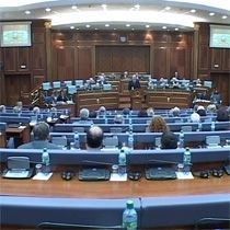 Meclis 24 Şubattan Önce de Toplanabilir