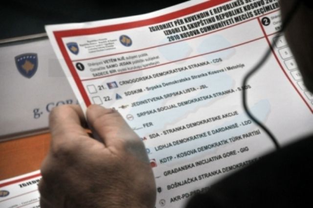 Seçim Reformunun Gelecek Hafta Tamamlanması Bekleniyor