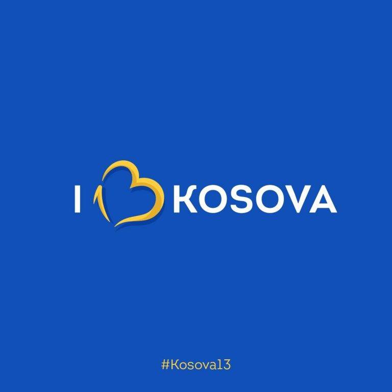 Kosova Bağımsızlığının 13. Yılı Logosu