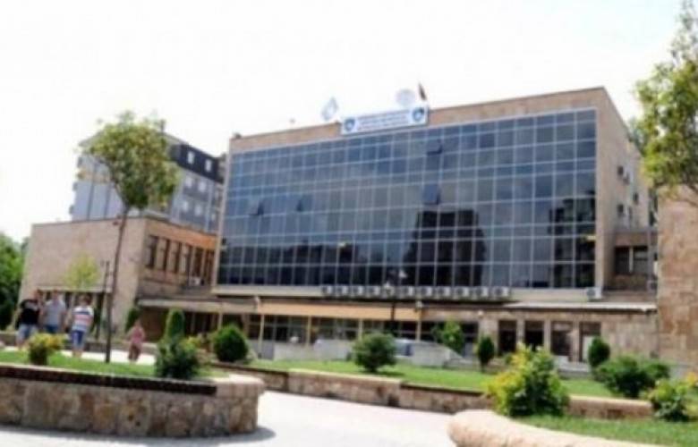 Türk İşadamları Mitroviça'da Yatırım Yapmak için İlgi Gösteriyorlar