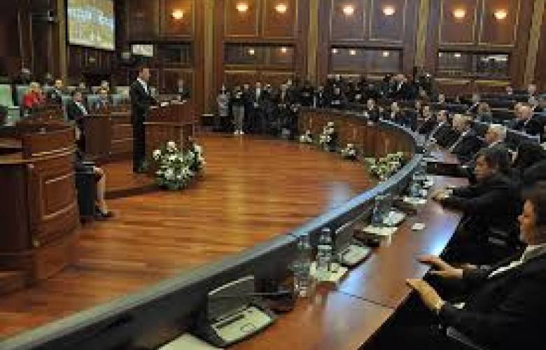 Bağımsızlık  Tören Toplantısı Yarın Yapılacak