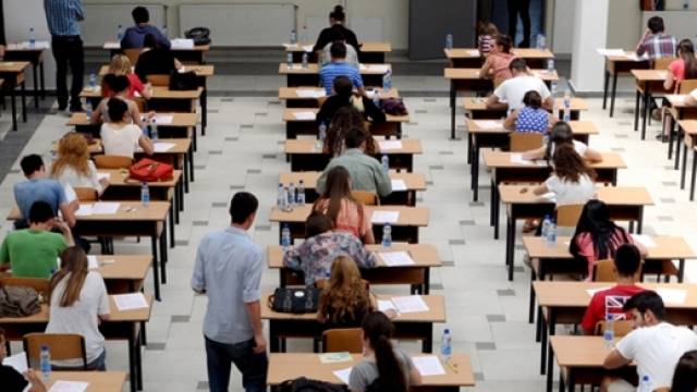 14 bin Mezun Sınava Girecek