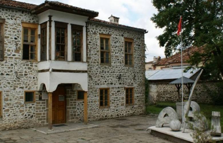 Bugün Öğretmenler Günü Kutlanıyor