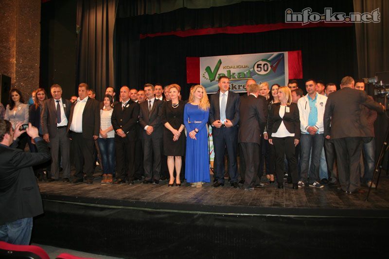 Reçane Belediye Olacak