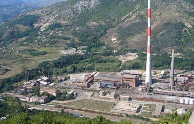 Eski Yugoslavya'da Kosova Mülkiyeti