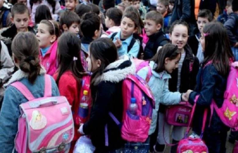 Okul Çantalarının Çocuk Sağlığına Etkisi