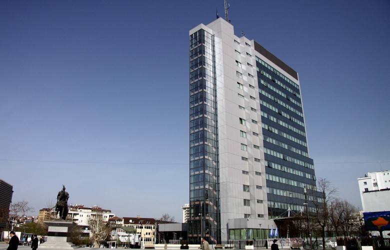 İçişleri ve Ticaret ile Sanayi Bakanlığı'nda Görev Değişikliği