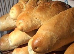 Ekmek Fiyatı Tekrar Arttı