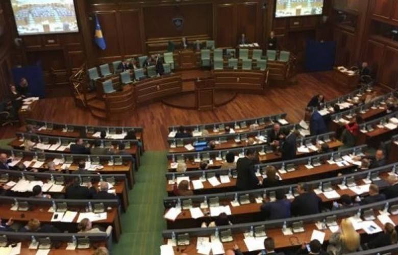 Batı Balkanlar Fonu Anlaşması Meclis'ten Geçmedi
