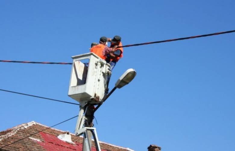 Bugünden İtibaren Enerji Piyasasında Fiyatlar Serbestleştirildi