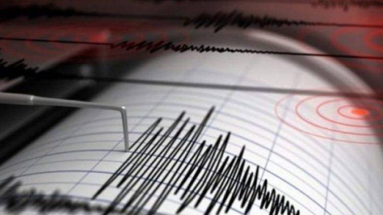 Kosova’da Hafif Deprem