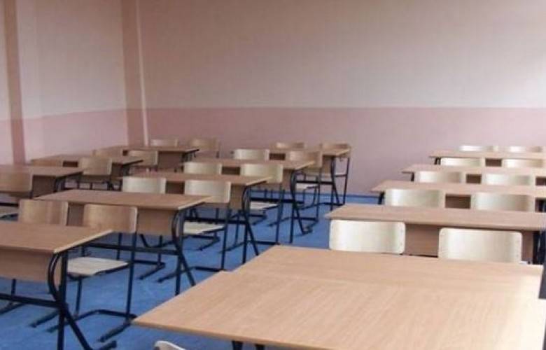 Eğitim Sendikası'ndan Grev Uyarısı