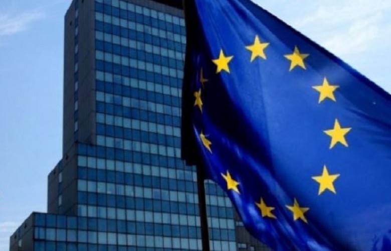 AB: Kosova Garanti Edilen İfade Özgürlüğü Prensiplerine Saygı Göstersin