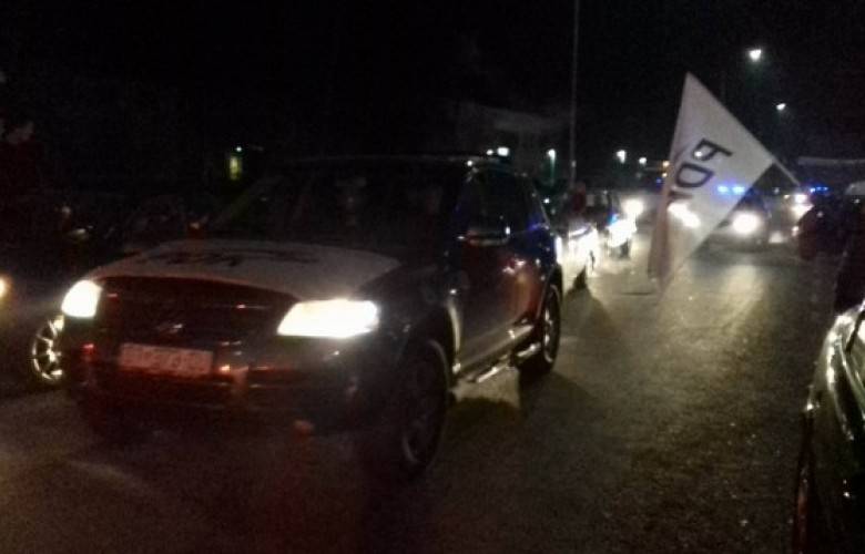 PDK Skenderaj Şubesine Silahlı Saldırı