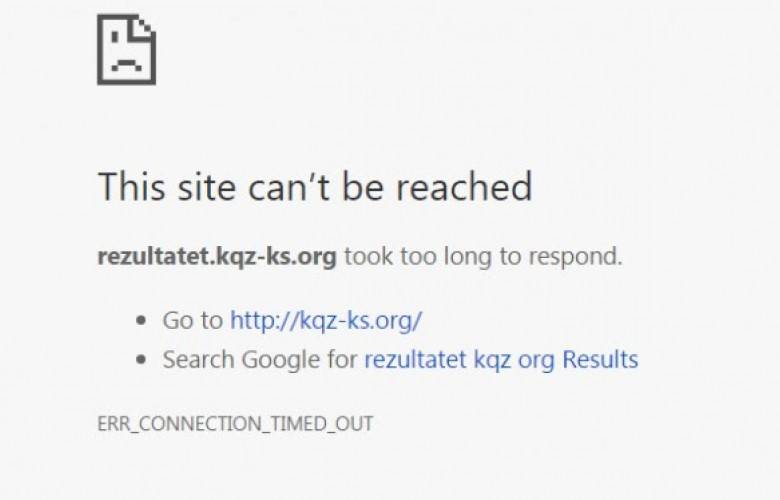 MSK Web Sayfası Çöktü