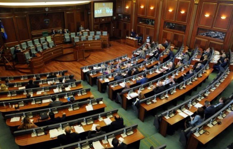 Meclis'in Kuruluş Toplantısını Kim Yönetecek?