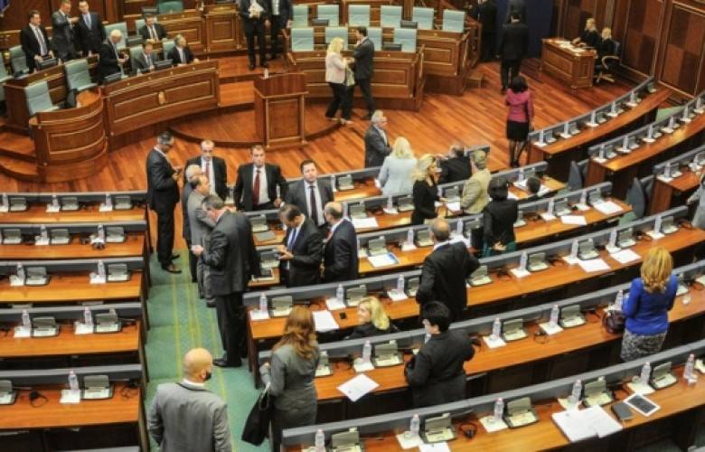 Geçici Milletvekilleri