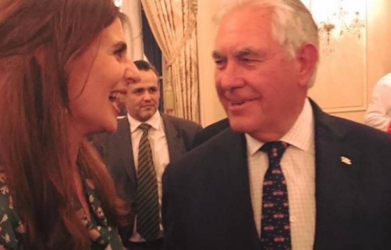 Çitaku,  Tillerson İle Bir Araya Geldi