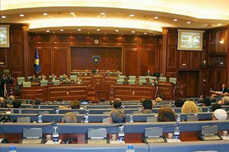 Hükümet, Kamu Fonları Kötüye Kullanmakla Suçlanıyor