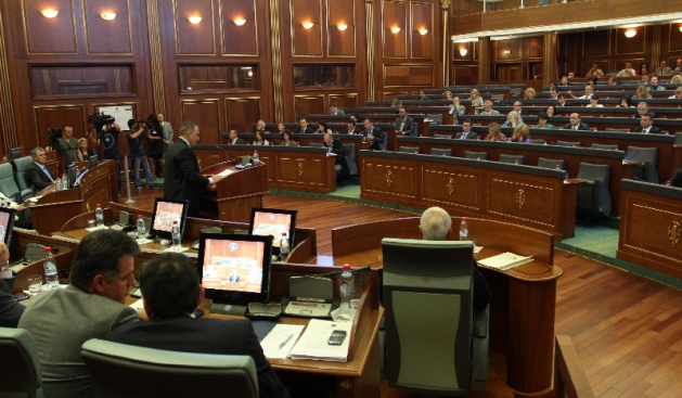 Hazine Bonoları Gelecek Yıl
