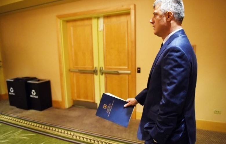 Cumhurbaşkanlığı Meclis Kuruluş Toplantısı Açıklamasını Yayımladı