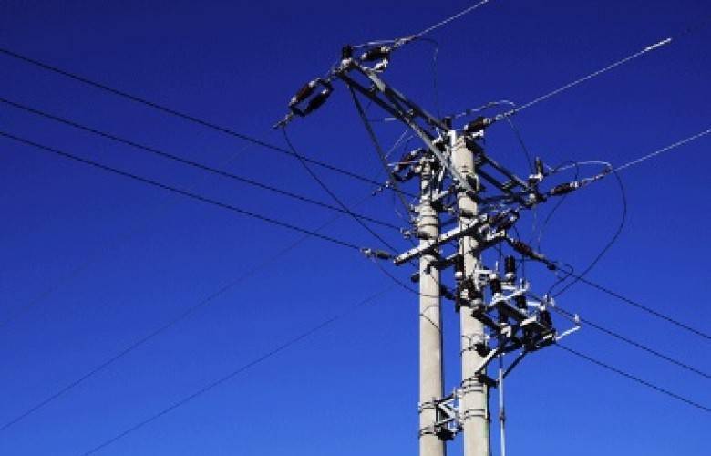 Elektriğe  25% Oranında Zam