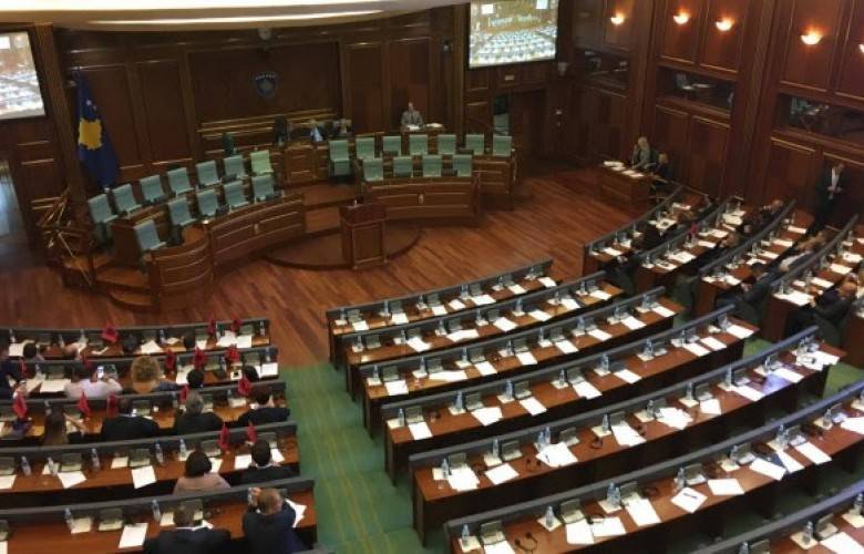 Meclis Oluşum Oturumu Cuma Saat 10.00'da Devam Edecek
