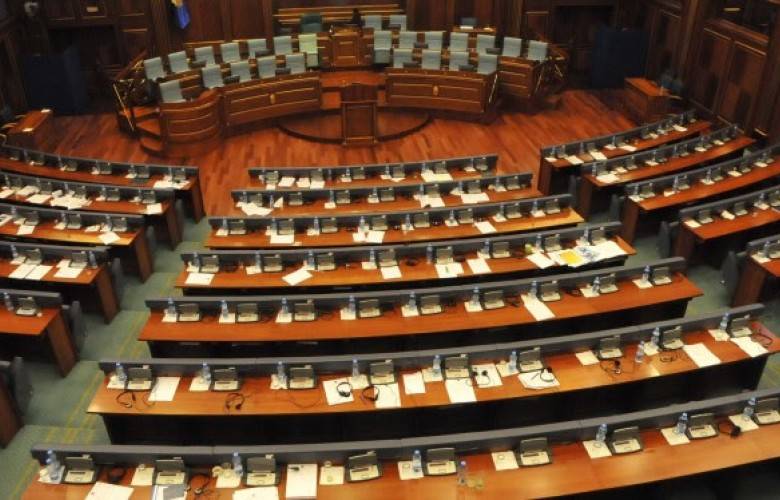 Meclis Oturumu Bugün Yapılıyor