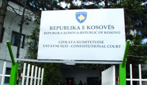 Anayasa Mahkemesi 21 Ağustos'da  PDK-nın Talebi Hakkında Karar Alacak