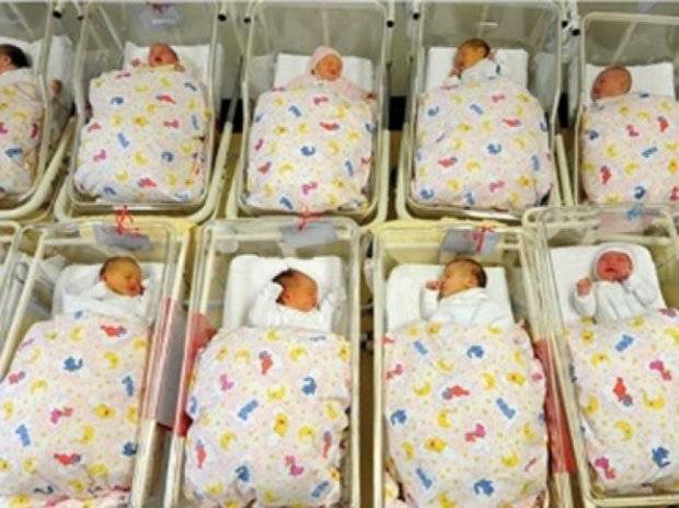2013 Yılında Nüfusumuz 21,470 Kişi İçin Artı