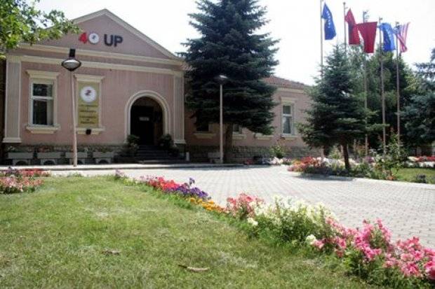 100 Üzerinde Profesör İki Maaş Alıyor