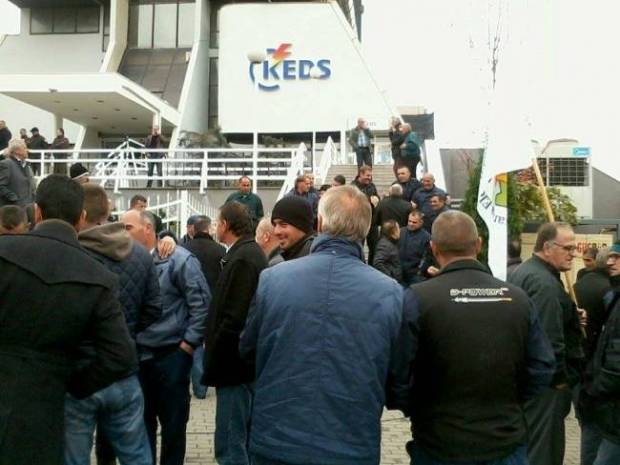 KEDS Protestosu Bugün İçin Tamamlandı, Yarın Devam