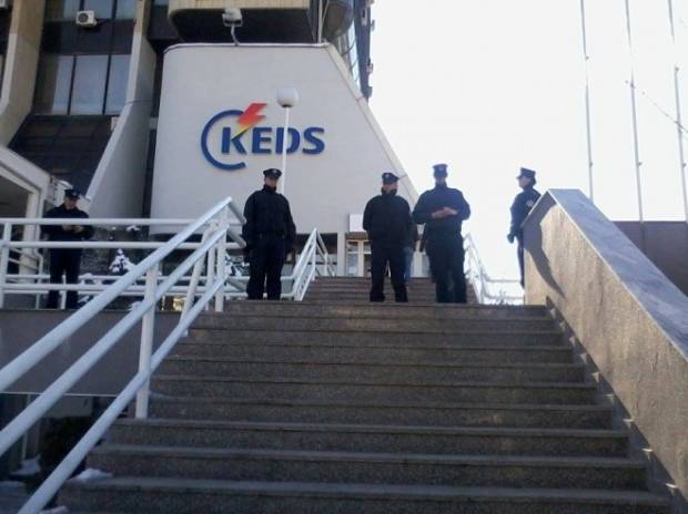 KEDS Bugün de Protesto Edilecek
