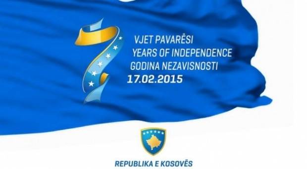 Priştine Belediyesi Bağımsızlık Yıldönümünü Kutlayacak