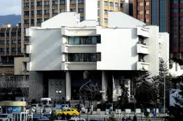 2014'de Yabancı Yatırımlarda Düşüş