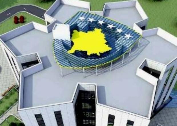 AKI Genel Müfettişi Komisyona Bilgi Verecek