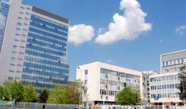 Kamu Finanslar Kontrolüne Ait Konferans Başladı