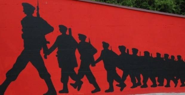 UÇK Örgütleri Yarın Özel Mahkemeyi Protesto Edecek