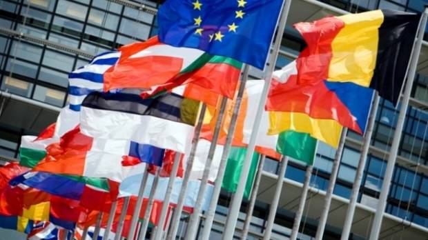 AB, Kamu Tedarikinde Radikal Reformlar Talep Ediyor