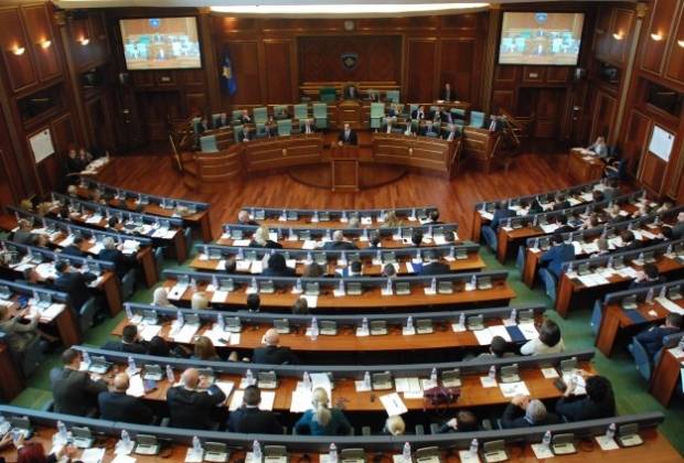 Karar Çıktı, Kosova Slovenya'ya Protesto Notası Gönderiyor