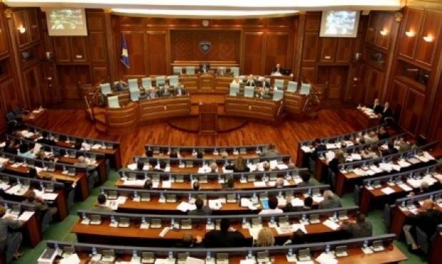 Özel Mahkeme İçin Meclis Oturumu Yarın Belirlenecek
